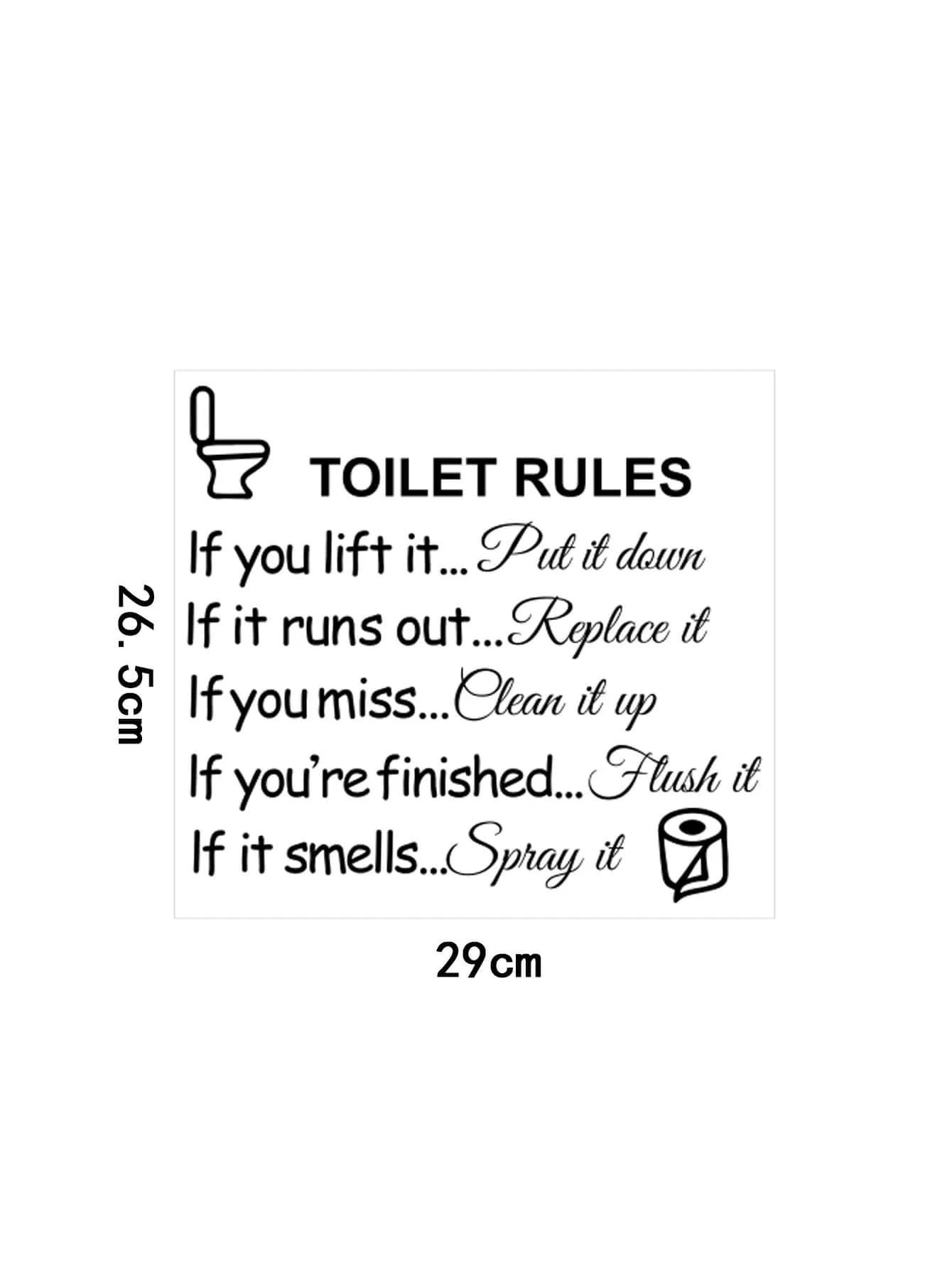 Toilet Rules Sticker Label